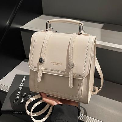 Niche Design Backpack Bag Women'S Fashion Versatile High-End Sense Leisure Small Backpack Leisure Travel Bag