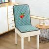 2026 Universal One-Piece Thick Chair & Stool Cover with Integrated Cushion