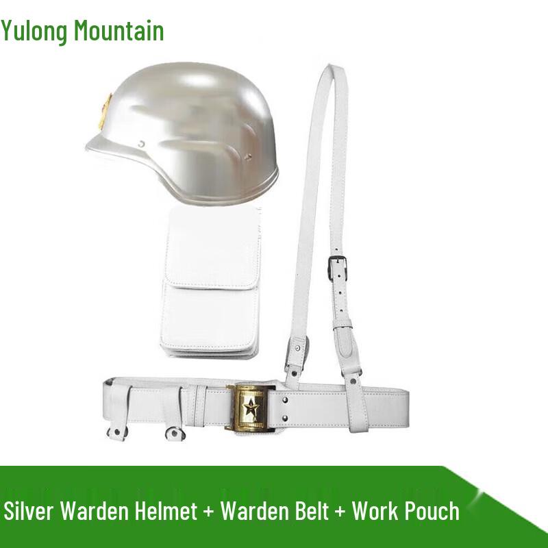 Patrol Riot Helmet Set