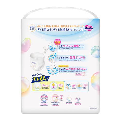[Pants M size] Mary's Air Through (6~11kg) 186 pieces (62 pieces x 3) Case item