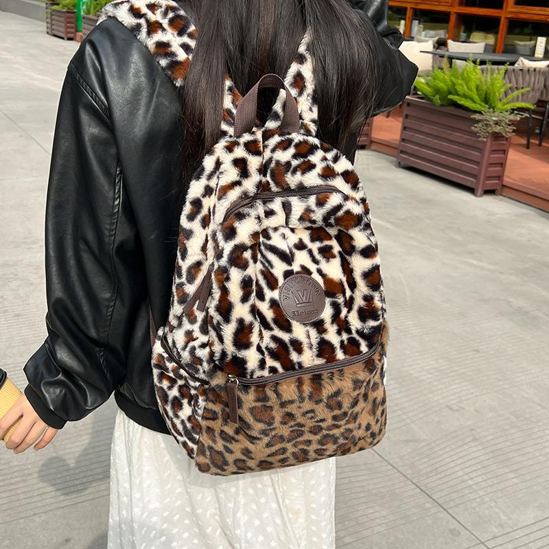 Schultasche Japanischer Leopardenmuster Plüsch Spleiß Rucksack 1011 Herbst und Winter Neu Große Kapazität Flausch Rucksack Männlich und Weiblich Schultasche