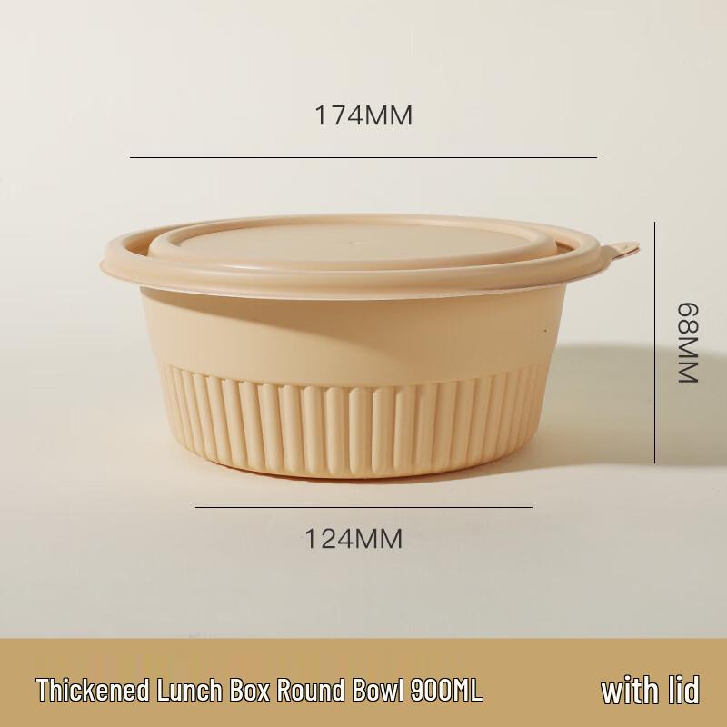 

Eco-Friendly Biodegradable Corn Starch Food Containers with Lids