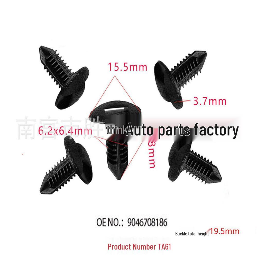 

Toyota Camry Reiz Crown Trunk Liner Accessories Trim Panel Buckles 10000