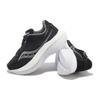 SAUCONY Kinvara Pro Wide Sneakers Nere Bianche da Donna S10848-10