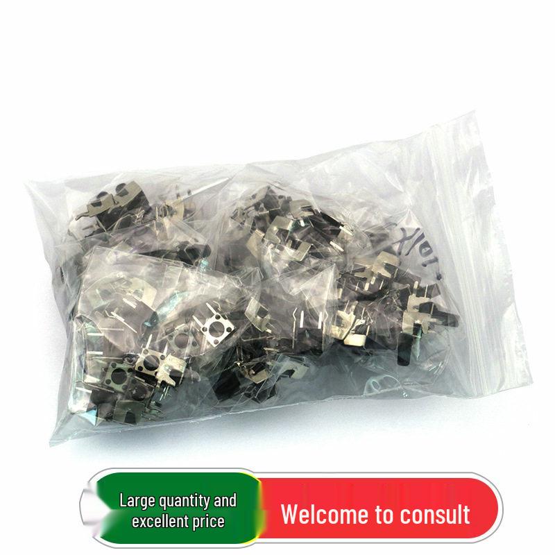 

Tactile Switch Pack: 7 Types of Horizontal Key Buttons (6x6x4.3/5/6/7/8mm, 10 Each)