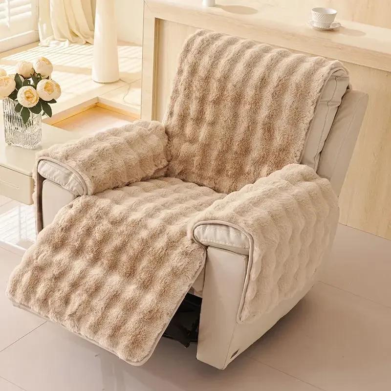 1 Seater Thickness Plush Recliner Armchair Cover Anti-Cat Scratch Single Sofa Covers Relax Lazyboy Seat Pad Slipcover Home Decor