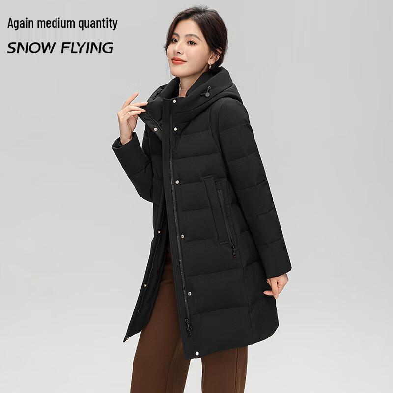 SNOWFLYING Hooded Loose Fit Duck Down Jacket