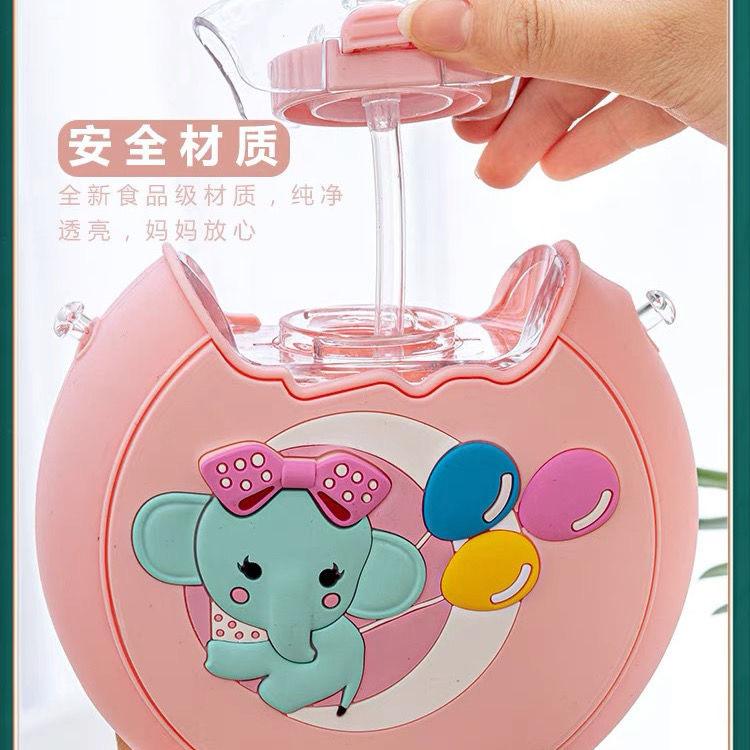 Children'S Donut Water Cup Cute Plastic Straw Cup Kindergarten Student Cartoon Colorful Kettle Rainbow Cup