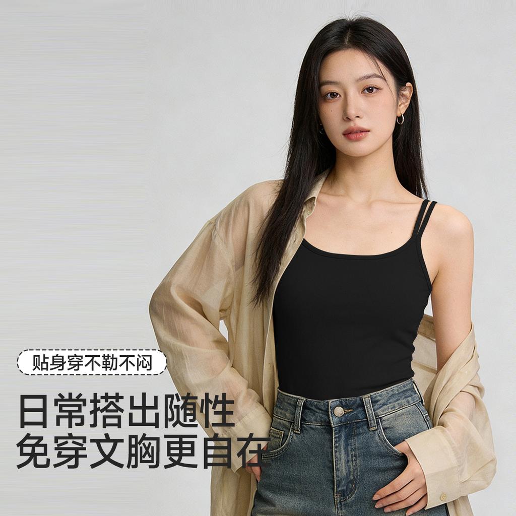 Women's Camisole Vest with Built-in Chest Pad