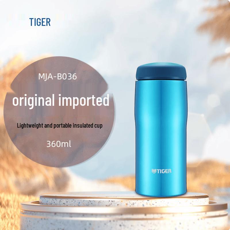 TIGER MJA-B036 Lightweight Stainless Steel Insulated Mug