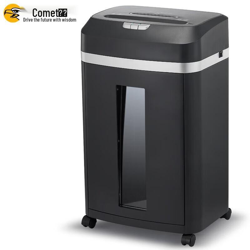Comet DS608 Commercial Level 5 Micro-Cut Paper Shredder CN plug (adapter included)
