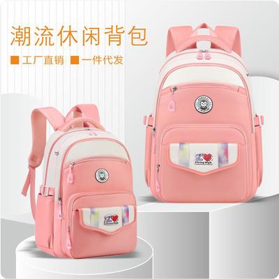 New Middle School Student Schoolbag Backpack, Load Reduction Ridge Protection, Lightweight Waterproof Nylon Backpack for Men and Women