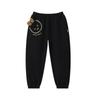 B.Duck Kids' Casual Knitted Sweatpants