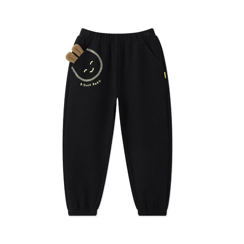 B.Duck Kids' Casual Knitted Sweatpants