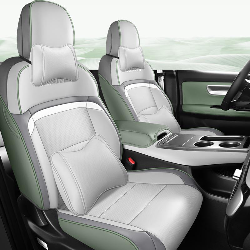 Aion Y Perforated Leather Car Seat Cushion - Universal, Four-Season, Five-Seater Model