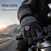 Warme Winter-Outdoor- & Fahrrad-Touchscreen-Handschuhe für Herren
