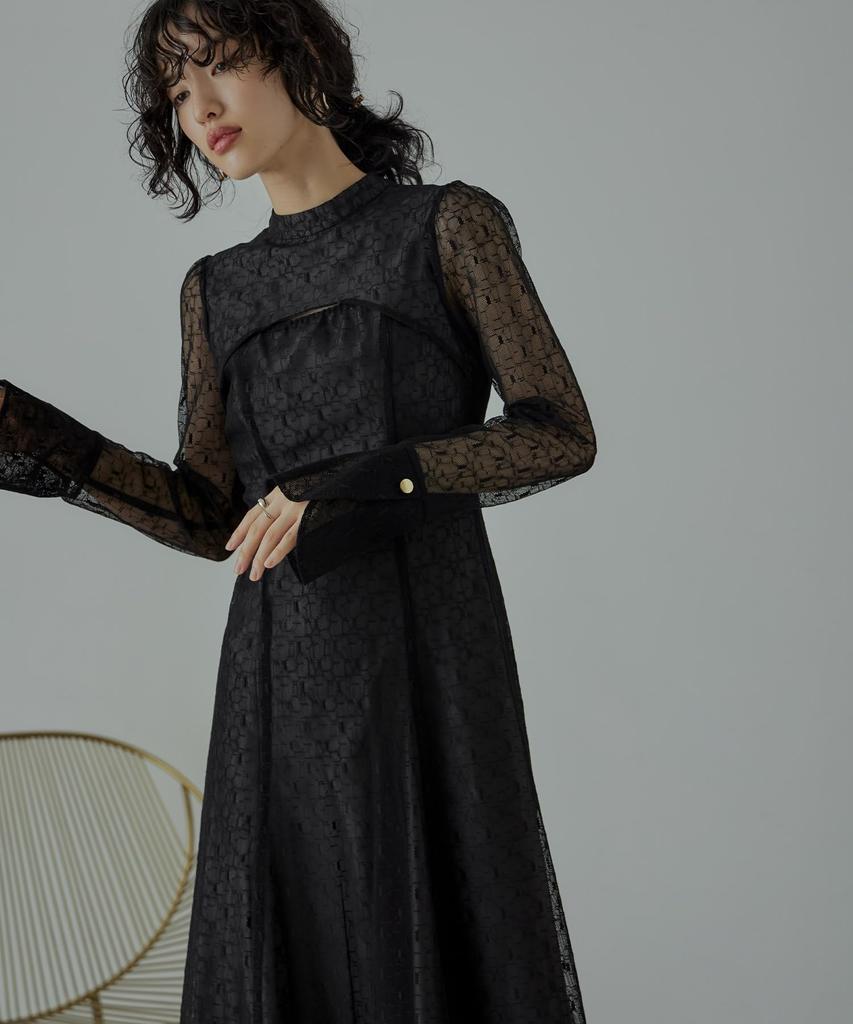 Niana Geometric Party Wedding Black Size S Back-Open Dress, Dress, Dress, Lace,
