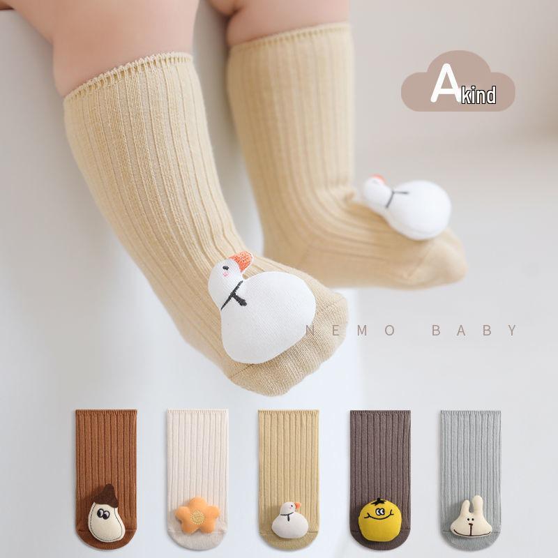 Spring & Autumn Mid-Calf Doll Baby Cotton Socks - Boys & Girls, Double Needle, Floor Socks
