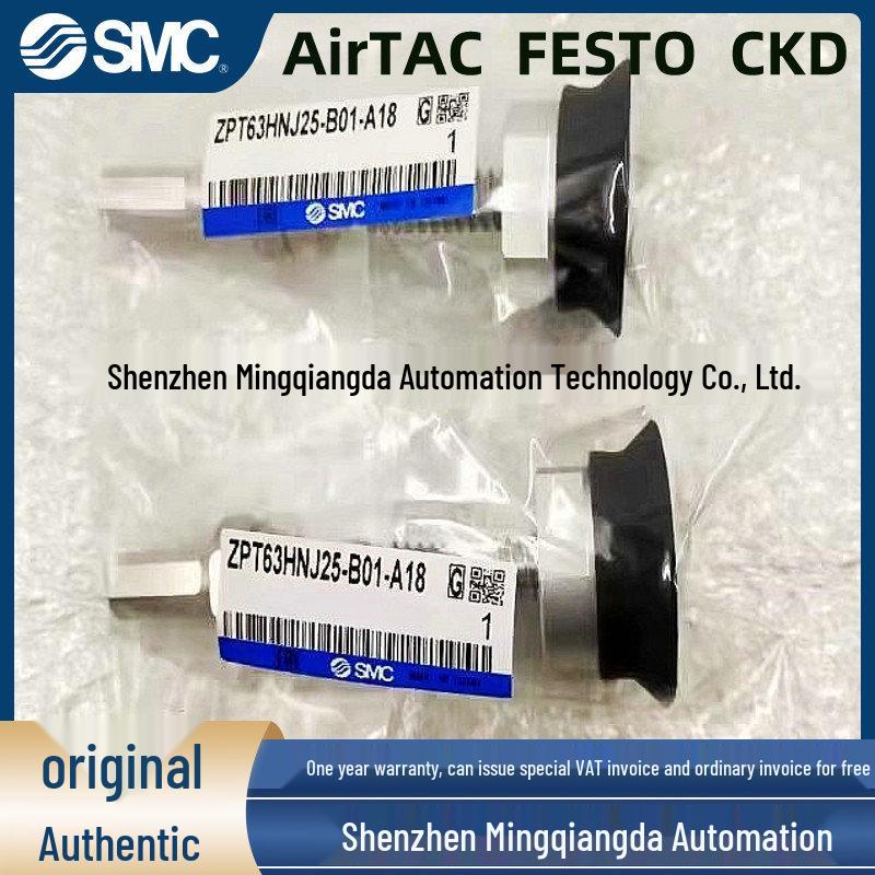 SMC Vacuum Cups ZPT Series: 40/50/63/80/100/125 HSJ/HNJ 25/50/75/100-B01-A18-A22