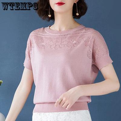 Ice Silk Sweater T-shirt Short-sleeved Women's Loose Summer Cool Set T-shirt Short Top Thin Ladies Hollow