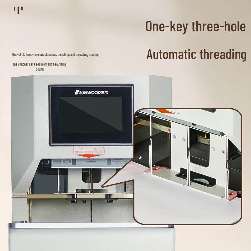 SUNWOOD Document Finishing Equipment CN Plug (adapter Included)
