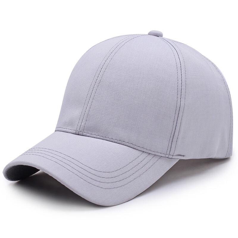 Simple Mercerized Cotton Baseball Cap Adjustable