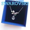 Used Garland Necklace Silver Color