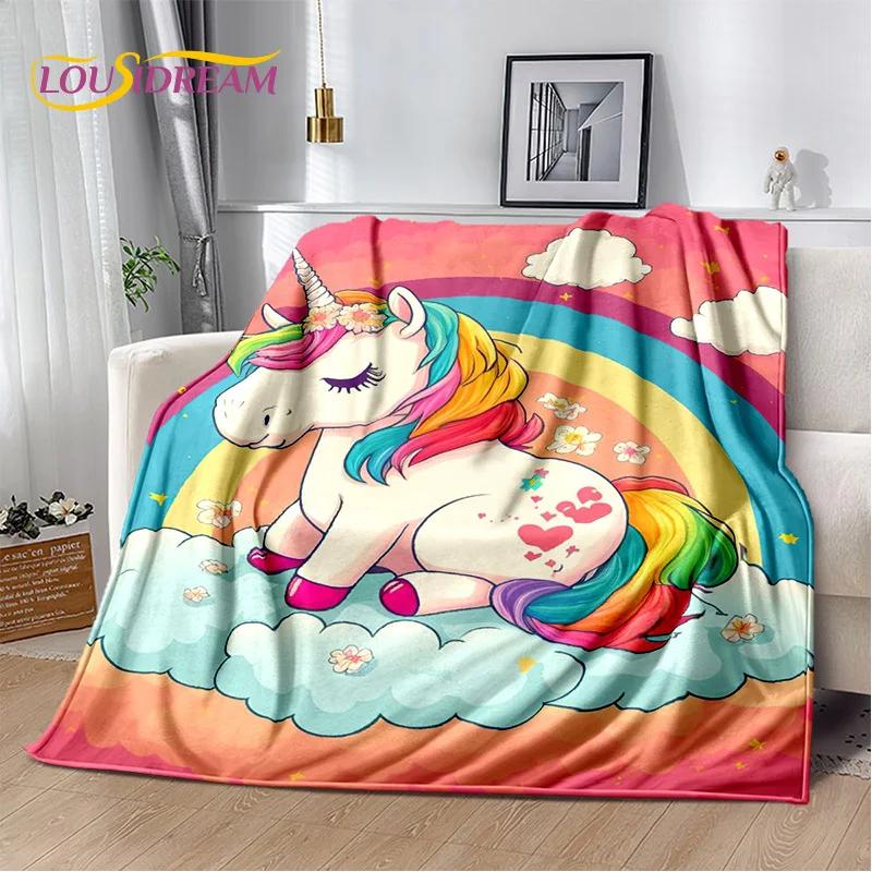 HD Unicorn Cartoon Cute 3D Dream Girl Blanket,Soft Throw Blanket for Home Bedroom Bed Sofa Picnic Travel Office Cover Child Gift
