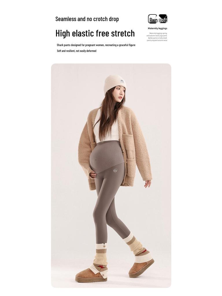 Maternity Sharkskin Yoga Leggings - Fleece-Lined for Spring & Autumn 2025