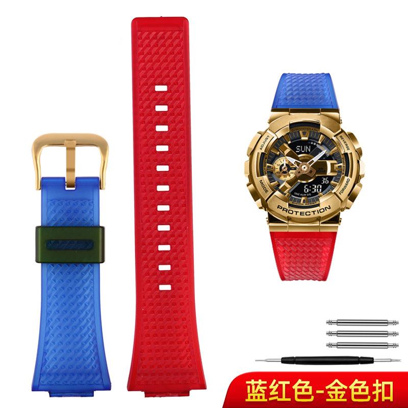 Cinturino da uomo in silicone da 16 mm per Casio G-Shock GA-110 GM-110GB GA-110 GA-100 GA-120 Accessori cinturino in gomma silicone resina