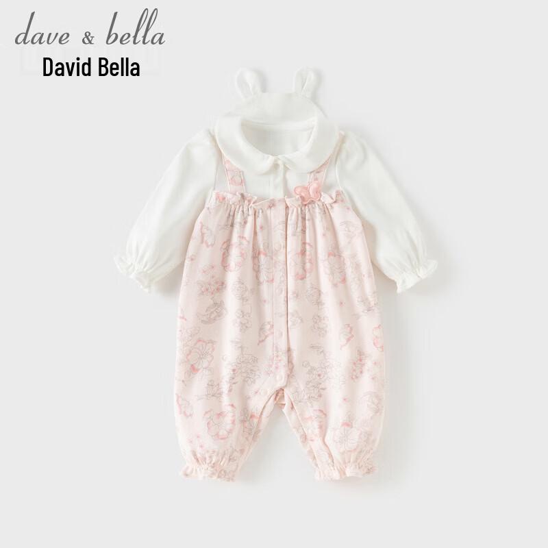 DAVE & BELLA Baby Girl Chinese Style Long Sleeve Romper