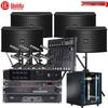 HuiDu K-106 Conference Audio System (CN Version)