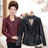 Middle-aged Leather Jacket for Women Soft PU Faux Leather Coat Female Autumn Winter Elegant Outerwear Leather Oversized