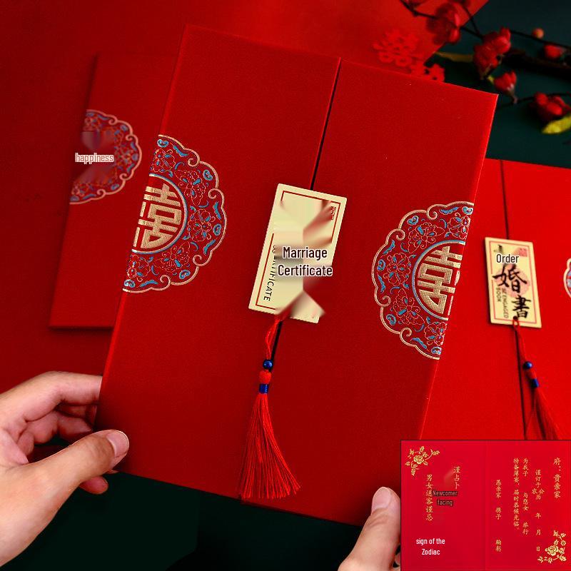 Chinese Style Three-Fold Personalized Wedding & Engagement Scroll Book Gift