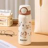 BEDDYBEAR TT390 Portable Dual-Drink Insulated Bottle