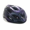 Adult Ultra-Light Cycling Helmet, One-Piece Mountain Bike Windproof and Breathable Safety Helmet, Unisex Cycling Equipment