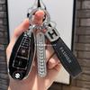 Suzuki Vitara Smart Key Protective Cover with Buckle