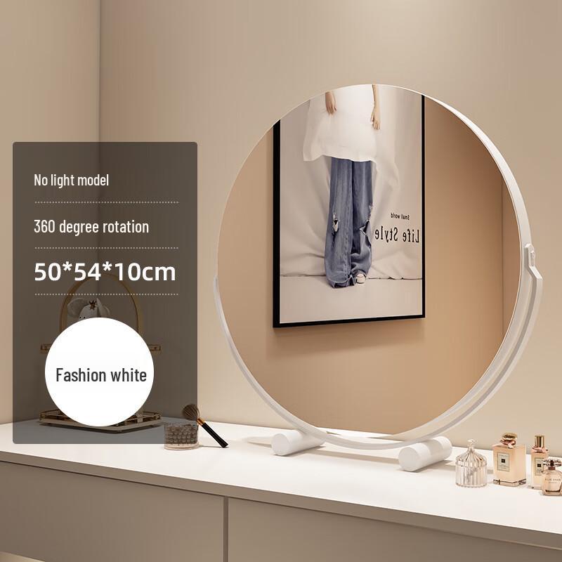 YiCeng Smart Desktop Makeup Mirror