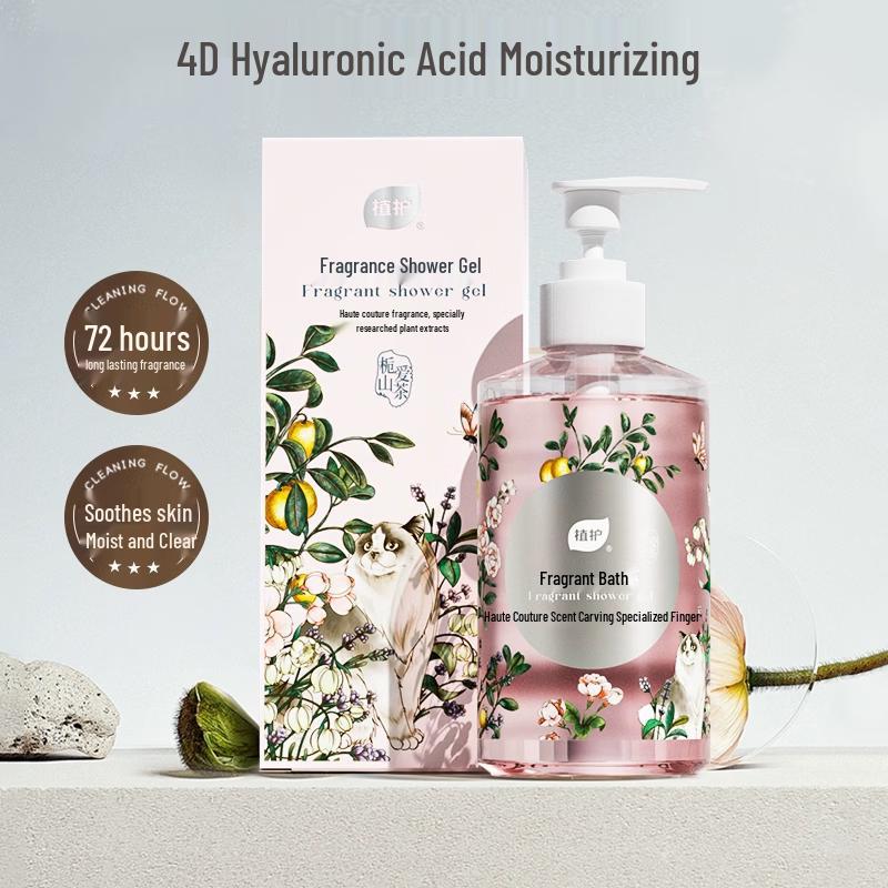 Zhihu Long-Lasting Gardenia Camellia Scented Shower Gel