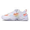 Nike M2K Tekno Lx Hyper Crimson Women's Chunky Sneakers BV0970-100