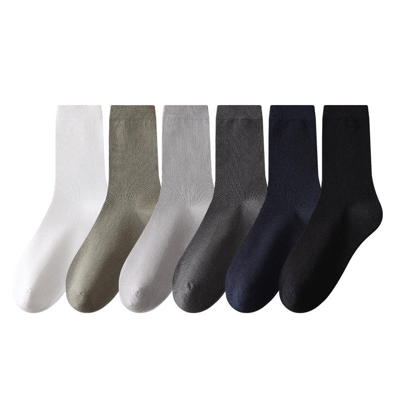 Herren Nahtlose Antibakterielle Ramie Herbst und Winter Hochelastische Deodorierende und Antibakterielle Business-Socken