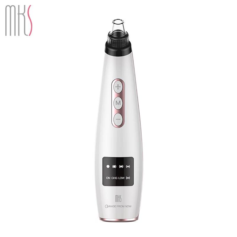 MKS Electric Vacuum Blackhead Remover CN plug (adapter included)