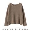 Solid Color Cashmere Hollowed-Out Retro Round Neck Long Sleeve Sweater - Autumn Winter Versatile Loose Knitwear