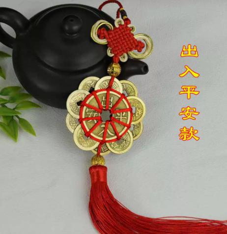 Auspicious Chinese Blessing Knot Hanging Ornament for Car Rearview Mirror and Home Decor