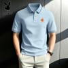 PLAYBOY Men's Summer Casual Polo Shirt
