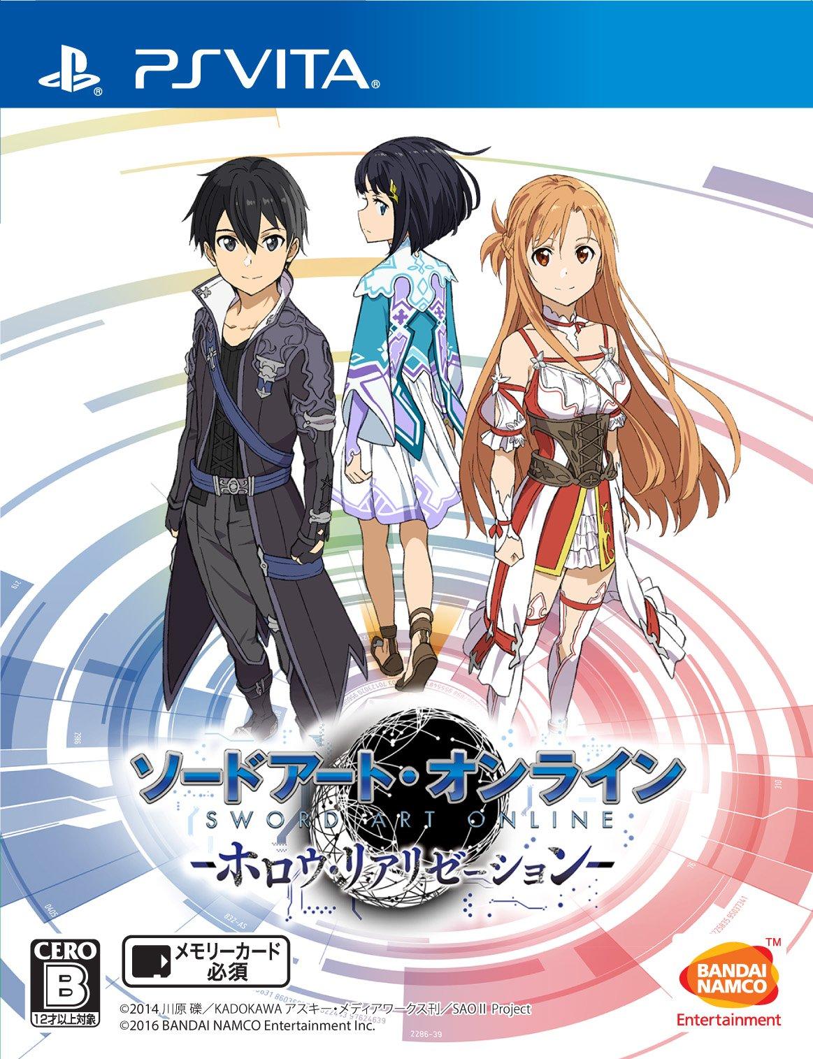 Sword Art Online PS Vita -Hollow Realization-