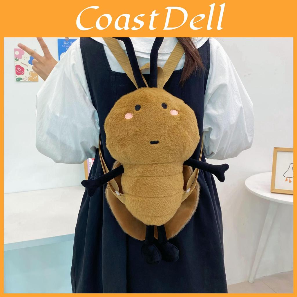 Carino zaino peluche scarafaggio del sud con design a patchwork per uso quotidiano