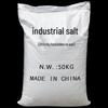 Anluying Industrial De-icing Salt