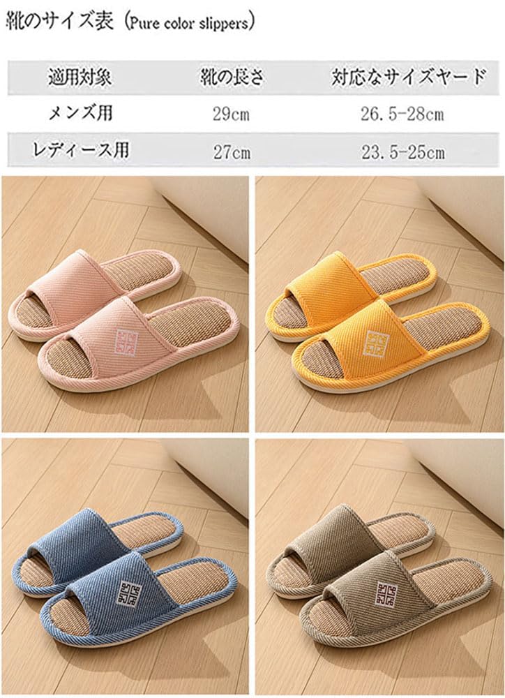 CHFUDUO Indoor Set of and Nordic for and Room Slippers for Rooms and Unisex Japanese Shoe Slippers, 4, Spring, Summer, Autumn, Style, Guests, Women's