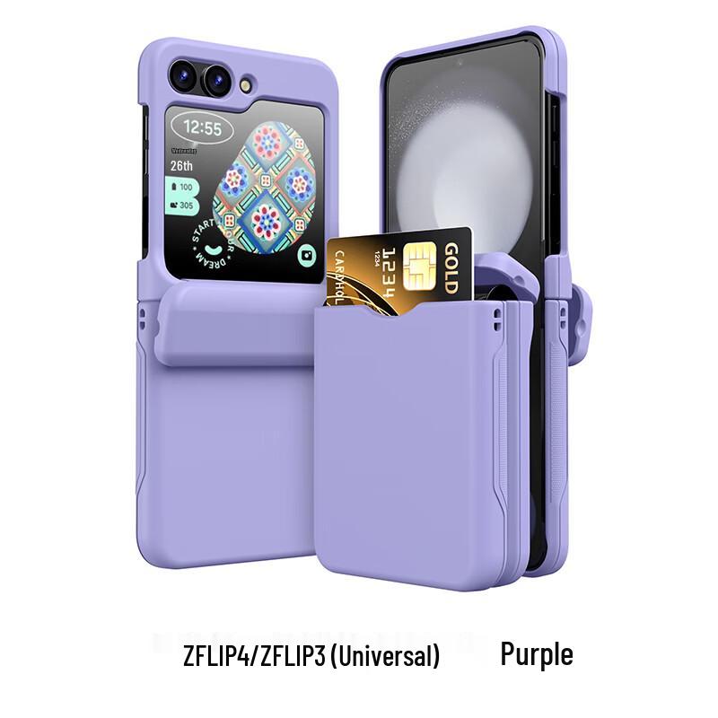 CAXITON Foldable Transparent Anti-fall Phone Case